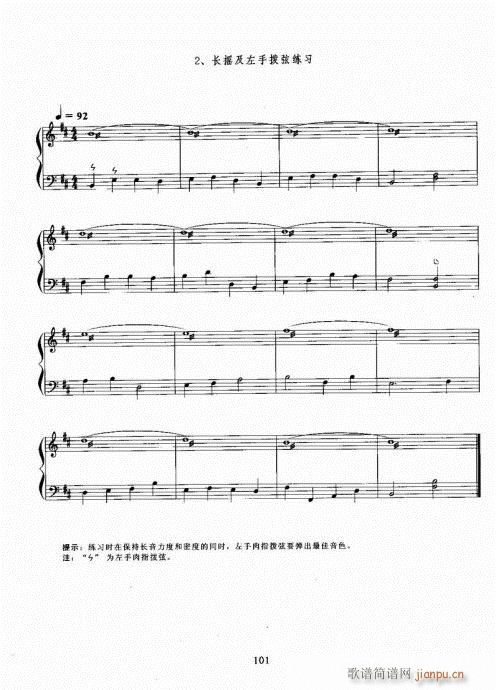 Ź~A̳101-120(Ź~PV)1