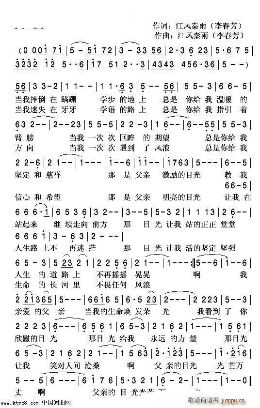 HĿ 3(ָV)1