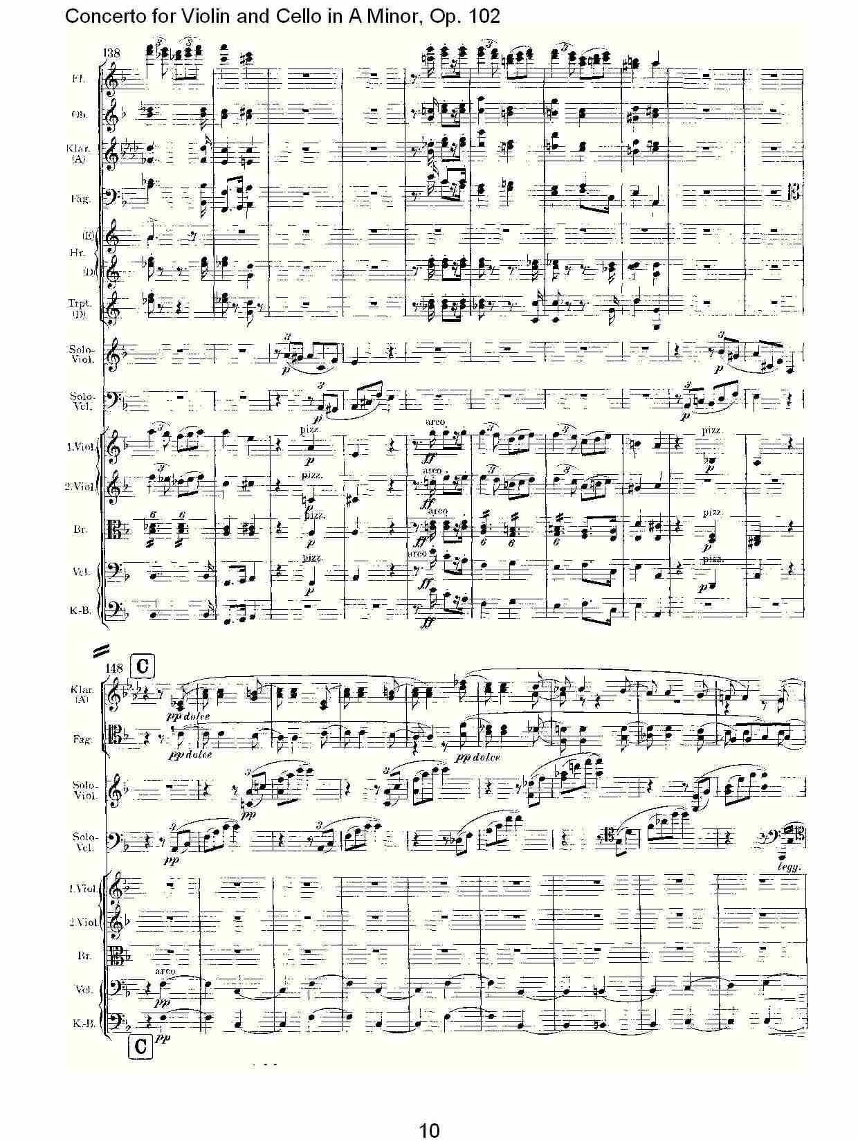 AС{Сcمf(xi),(V)5