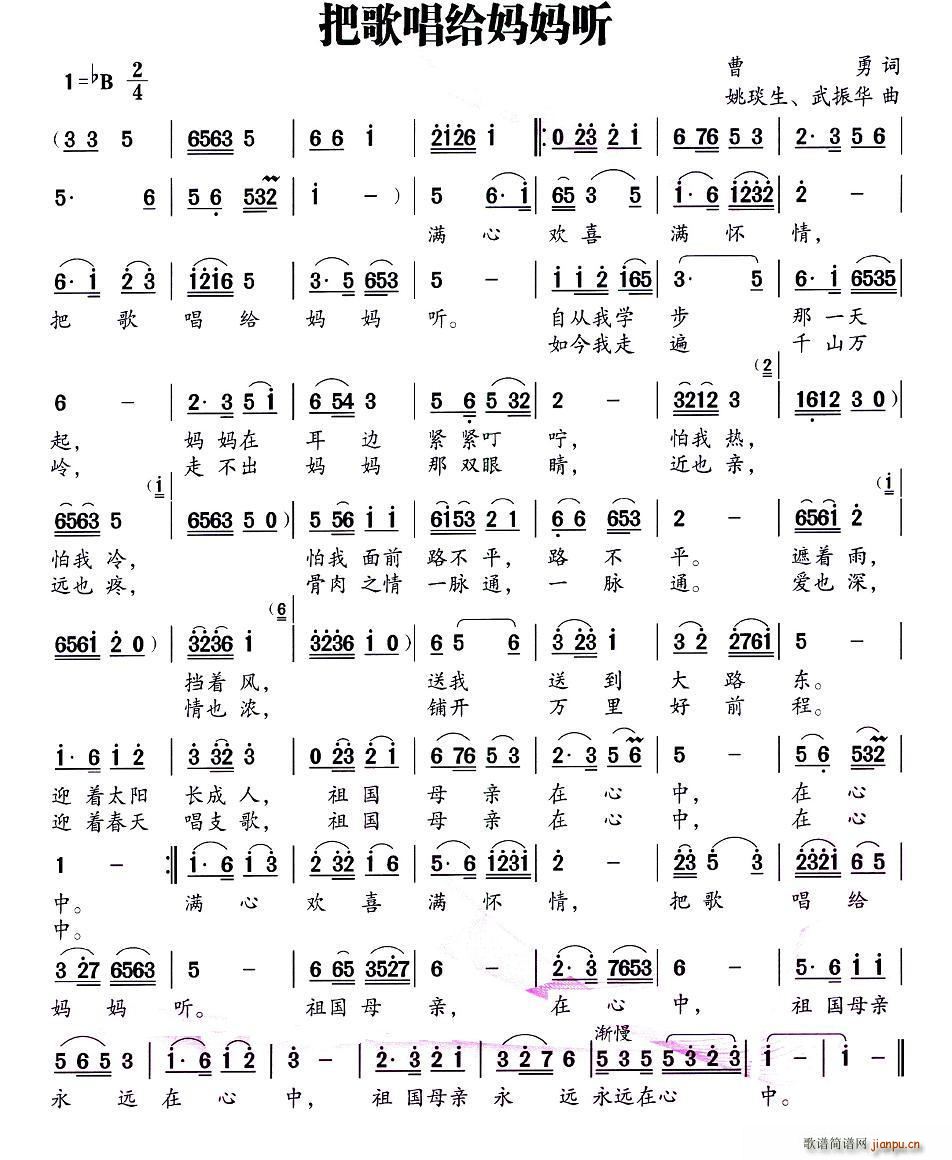 Ѹ質o (tng)(ָV)1
