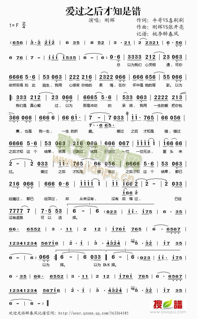 (i)^(gu)֪֮e(ָV)1