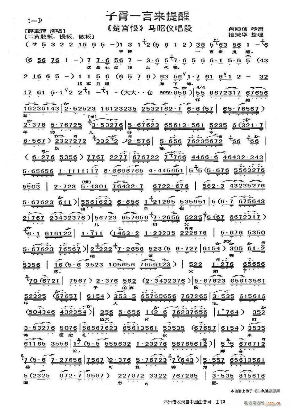 һԁ(li) m Rуx V V(V)1