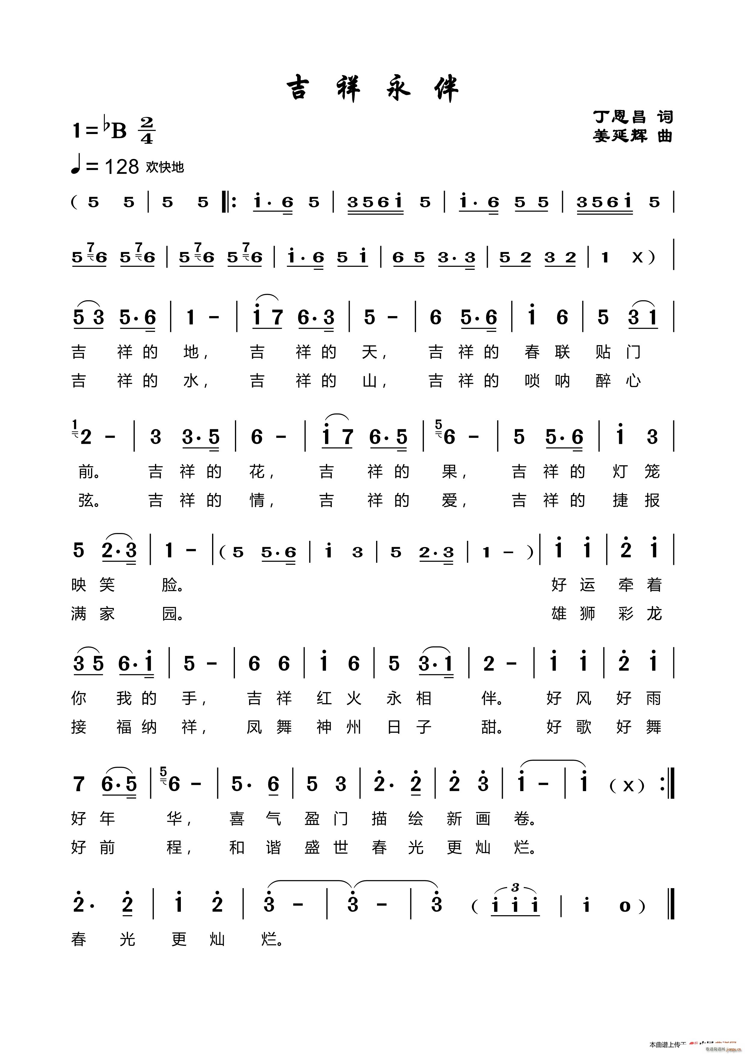  x(ָV)1