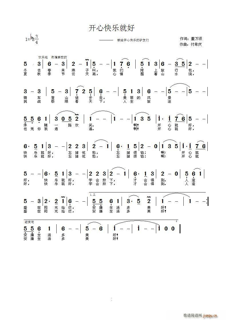 _(ki)Ŀ옷(l )A(ָV)1