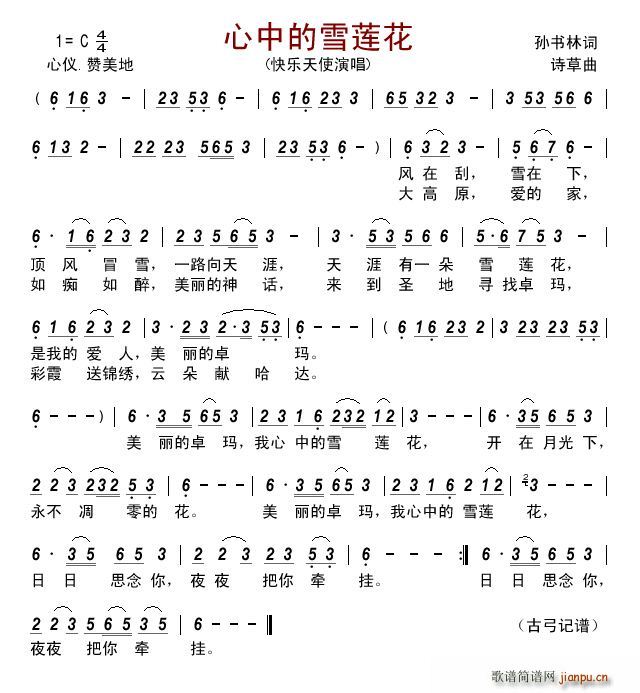 еѩɏ 옷(l )ʹ(ʮּ)1