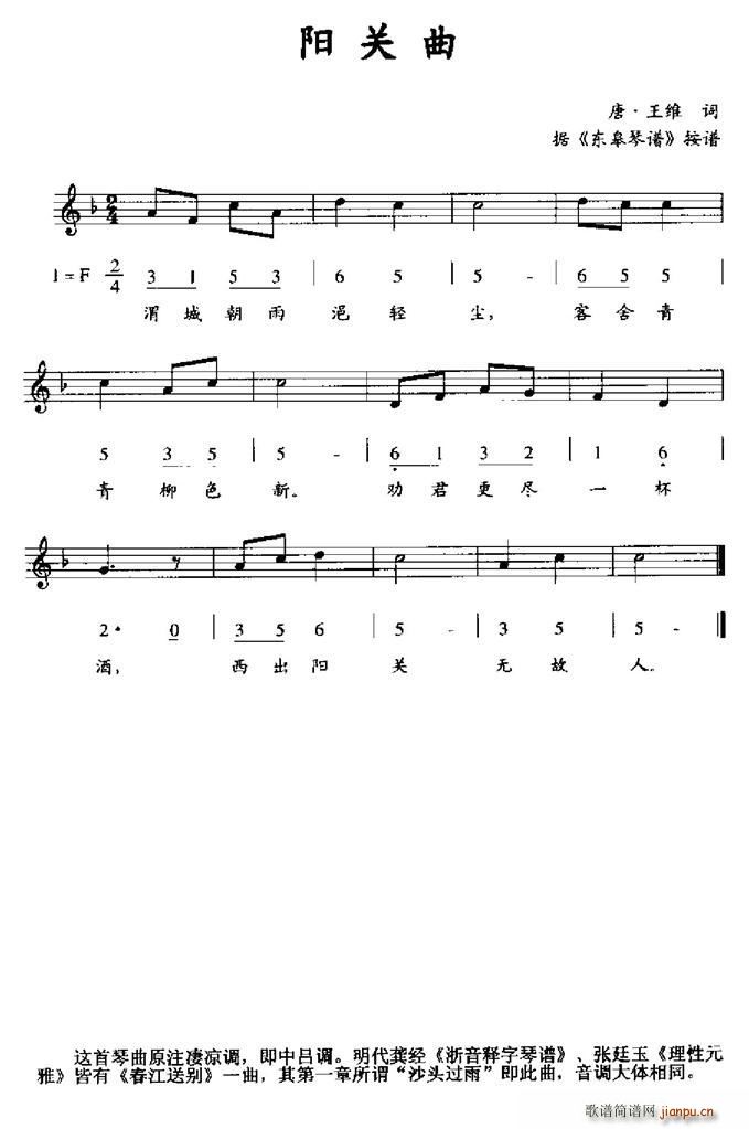 (yng)P(gun)(ָV)1