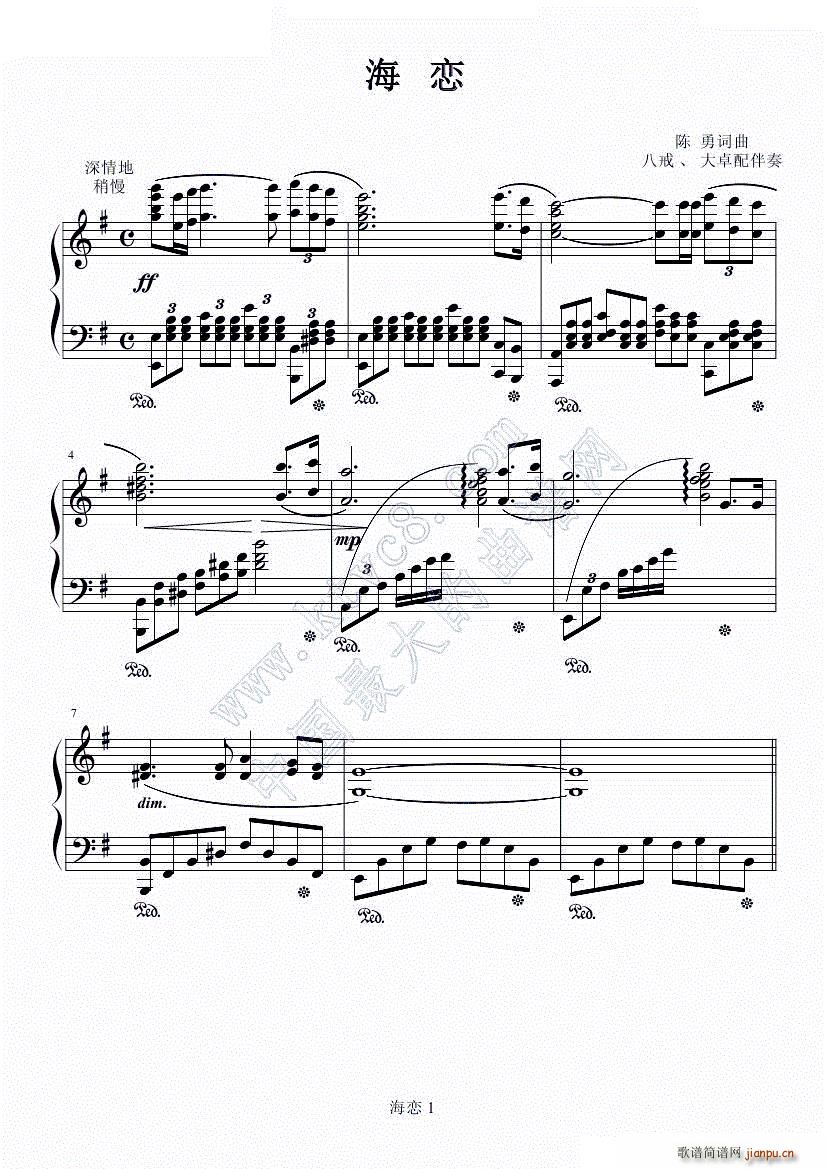ٰ(V)1