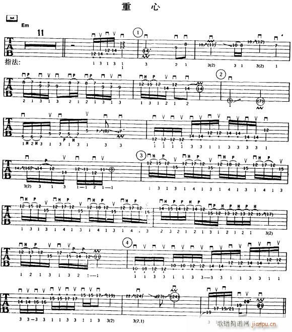 (V)1