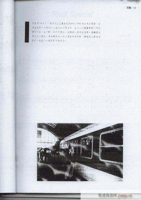 -{½(jng)7-14(λɹV)6