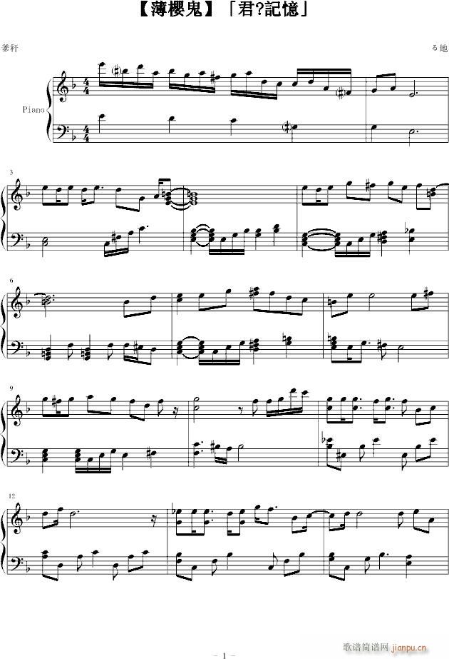 ӛ(V)1