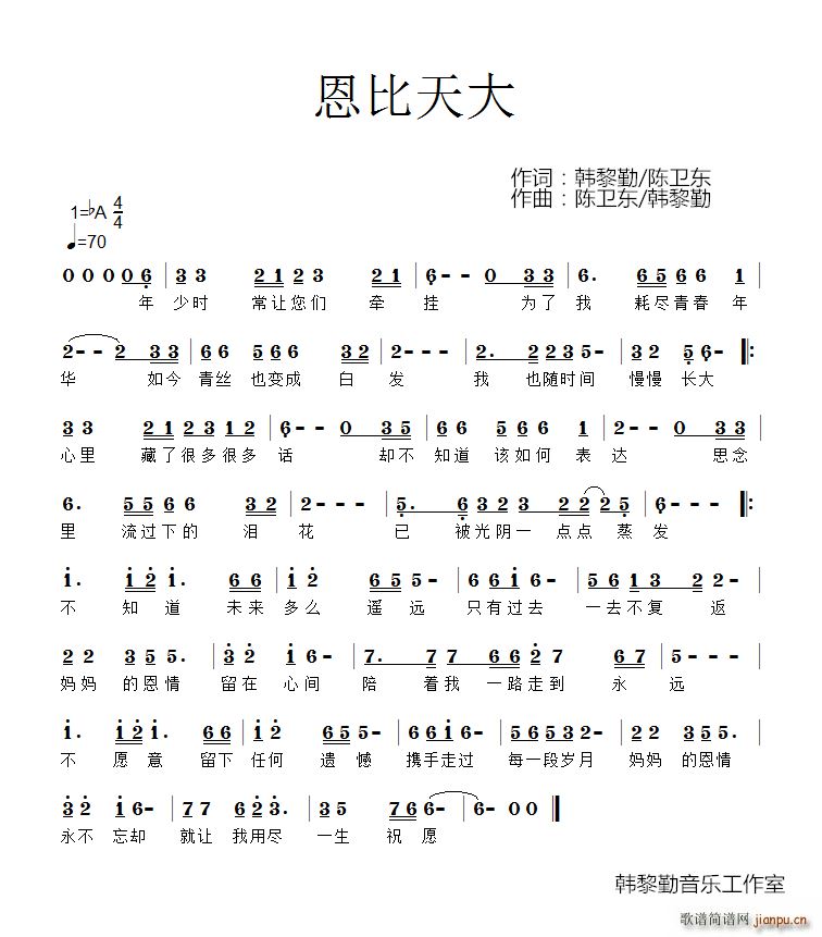 (ָV)1