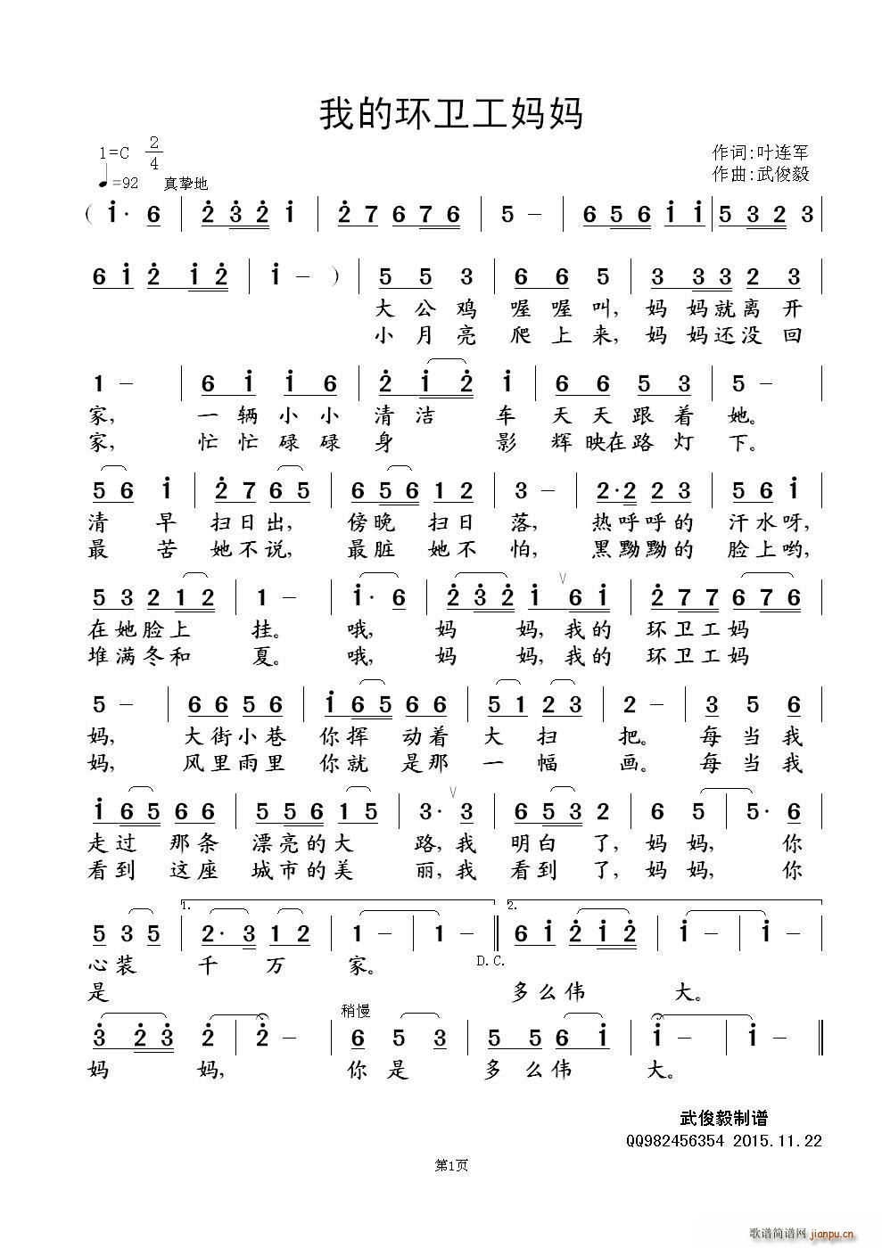 ҵĭh(hun)l(ָV)1