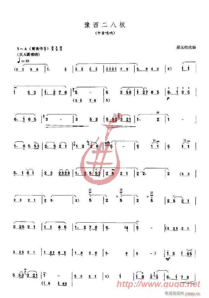 ԥ˰(V)1