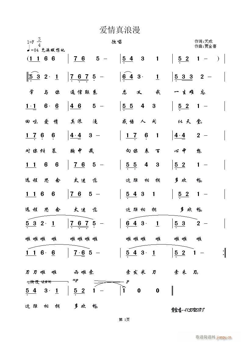 (i)--~/Zϲgӭc(din)u(ʮּ)1