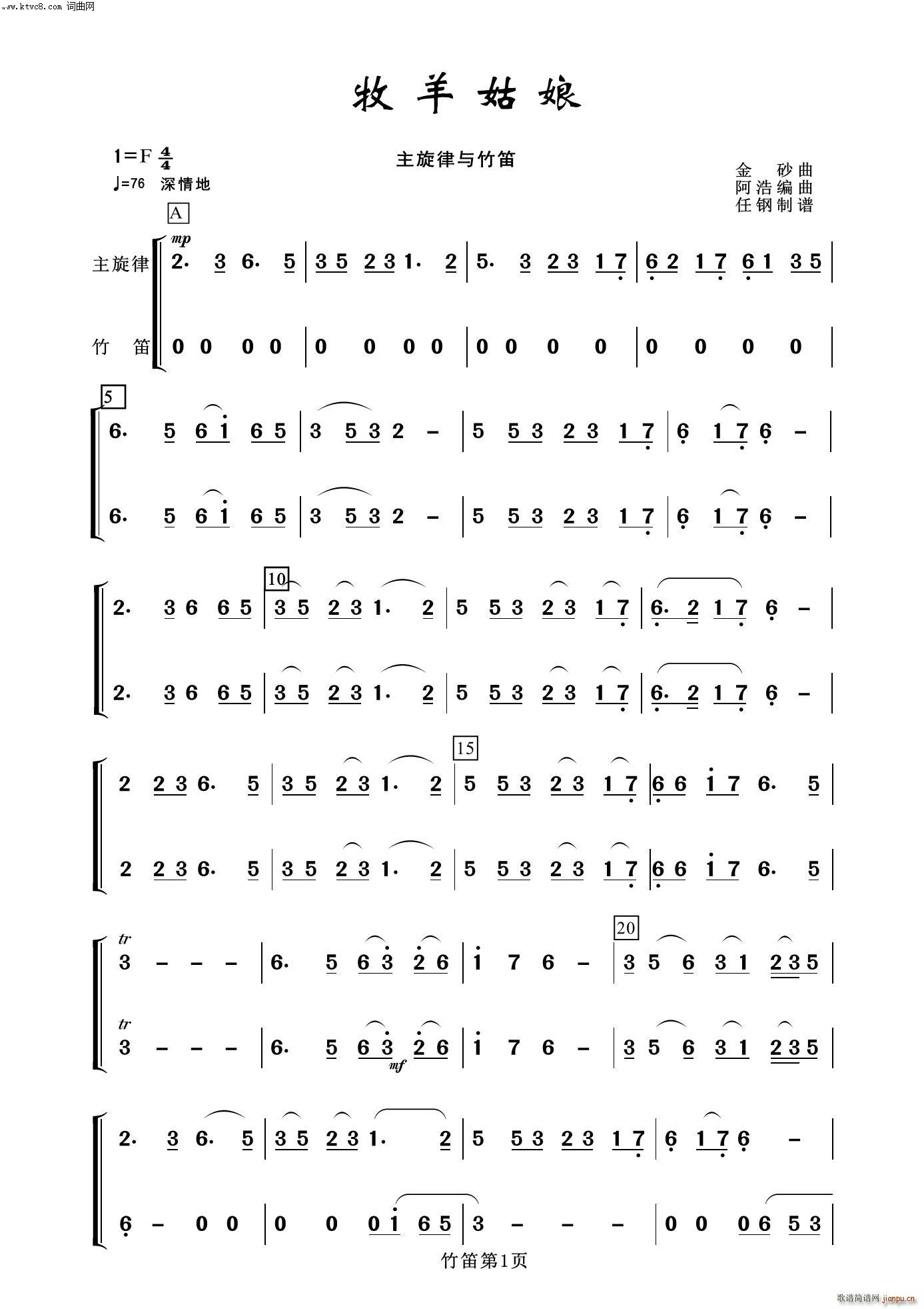   (l )100(V)1