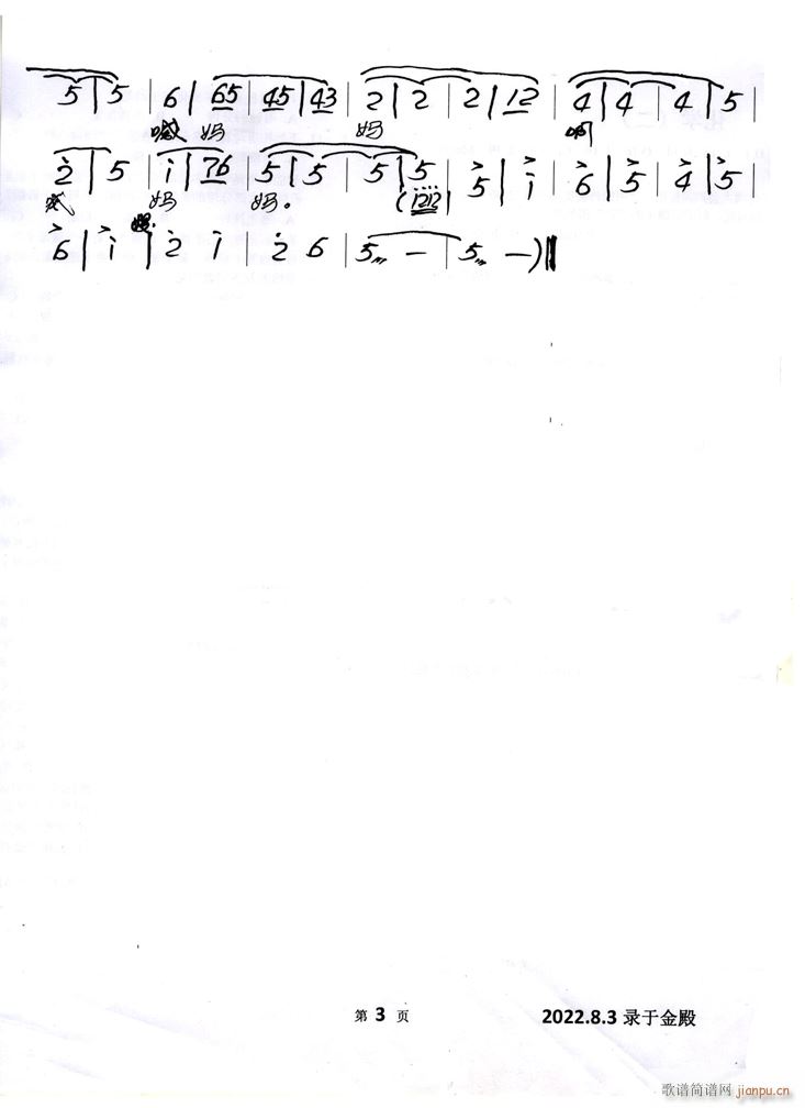 ü(h) ꃱ I(g)(ʮּ)3