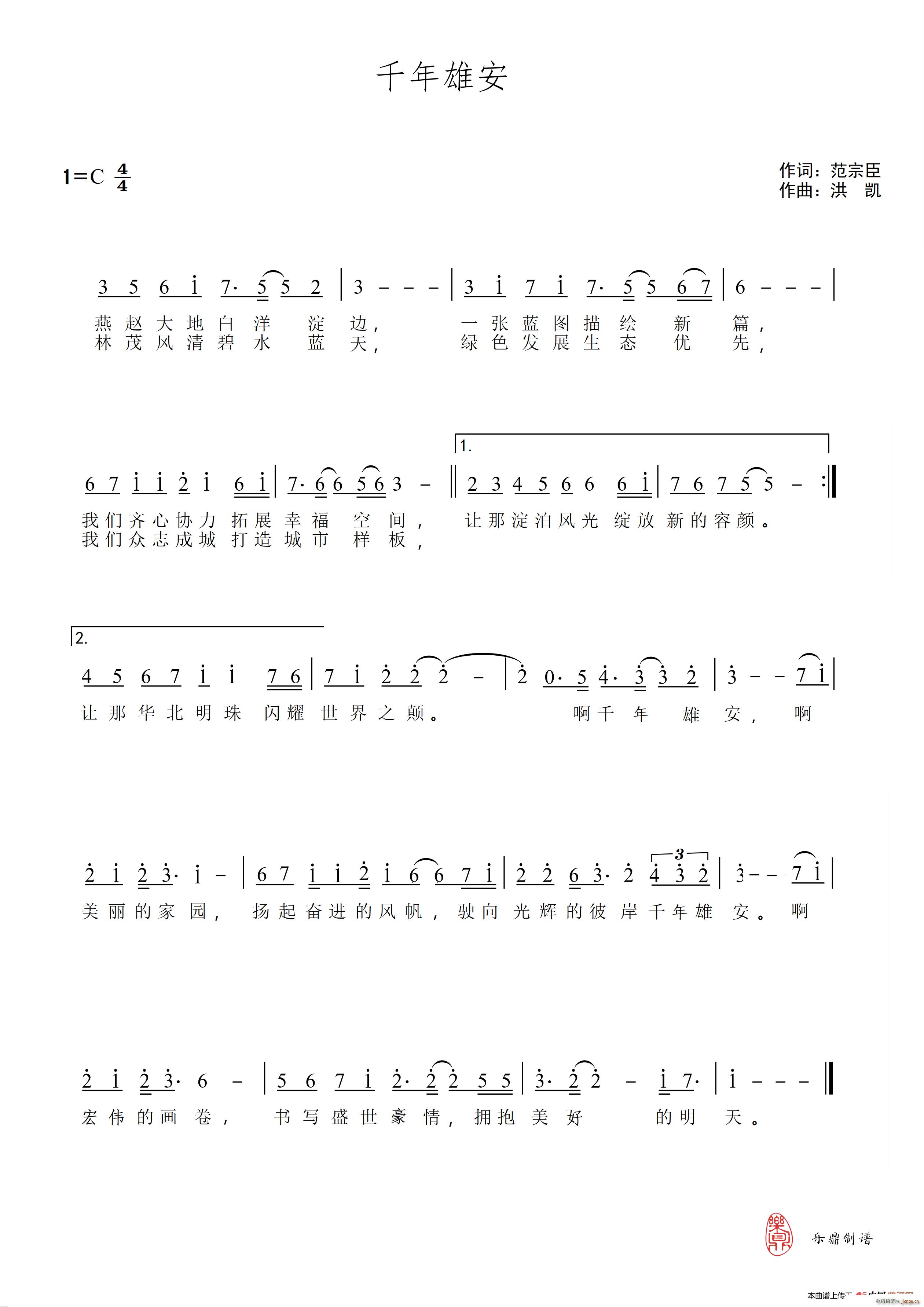 ǧ۰(ָV)1