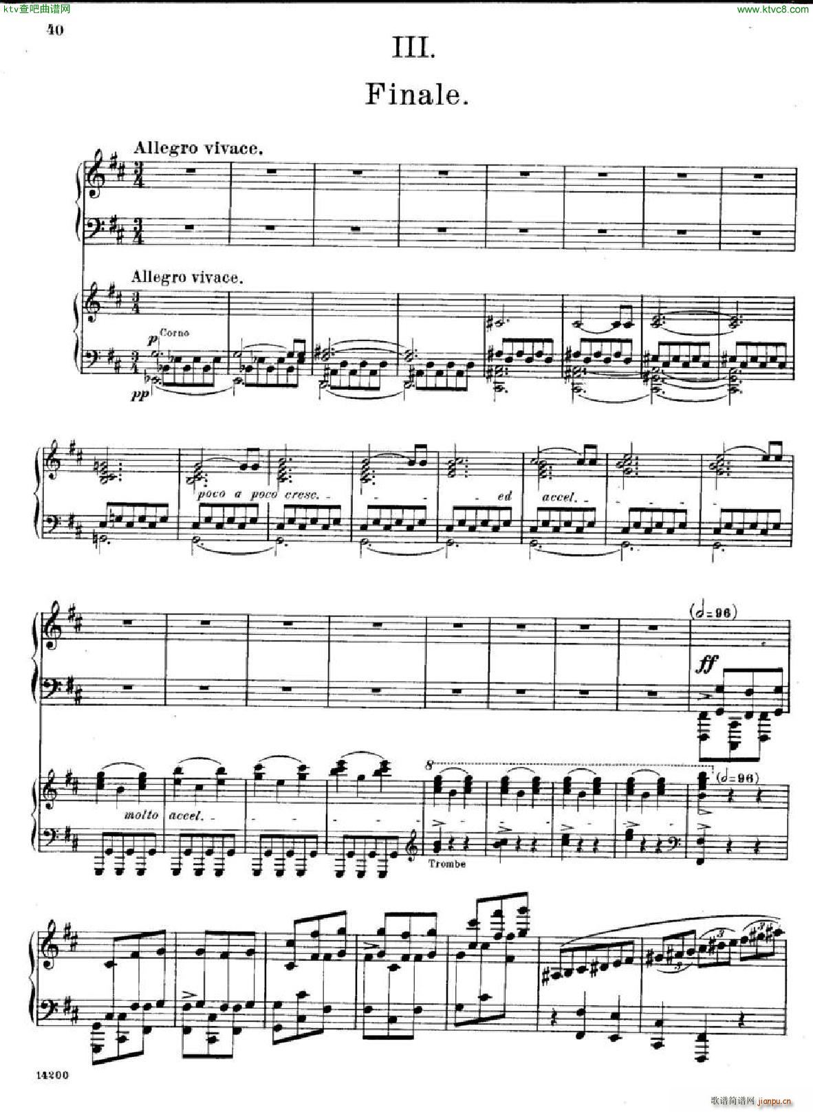 huss concerto part3(V)6