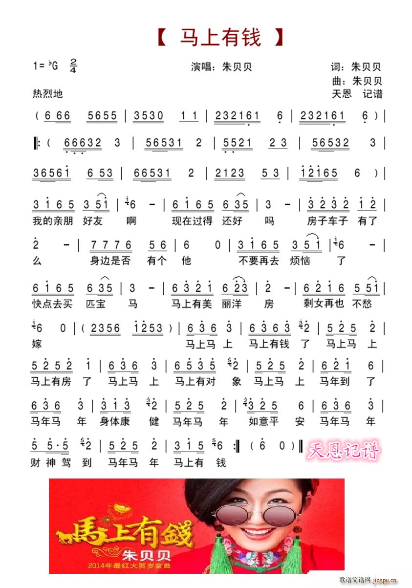 RX(qin) (ָV)1