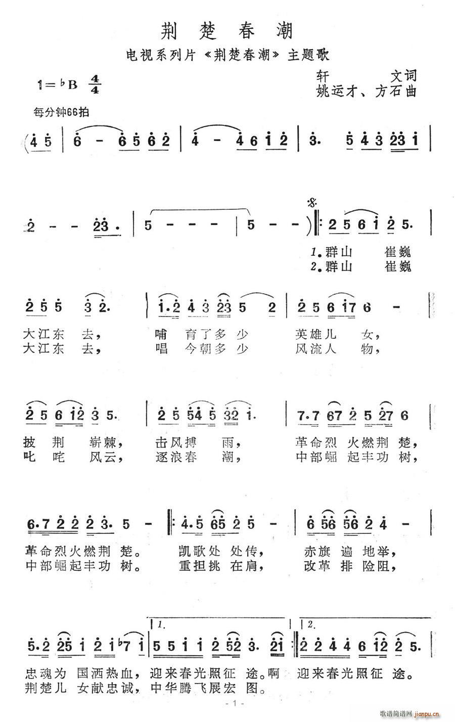 G(ָV)1