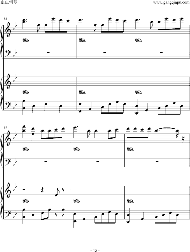 ĺÈ(V)15
