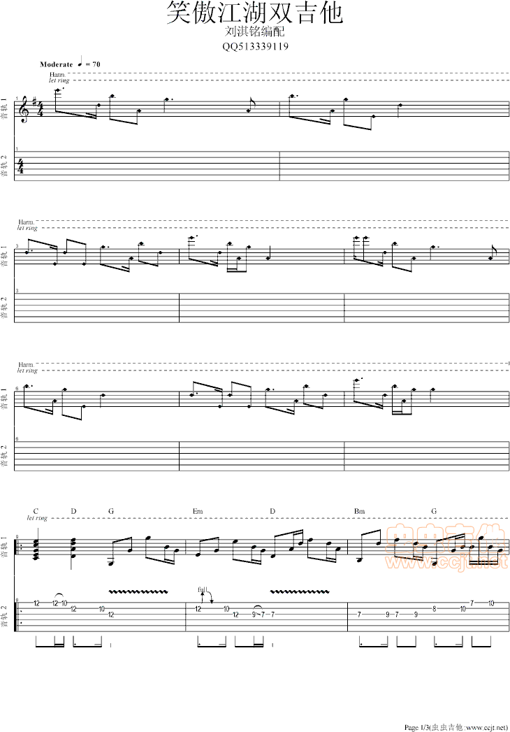 Цp(V)1