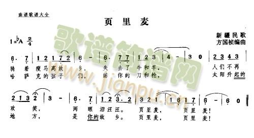 (y)(ָV)1