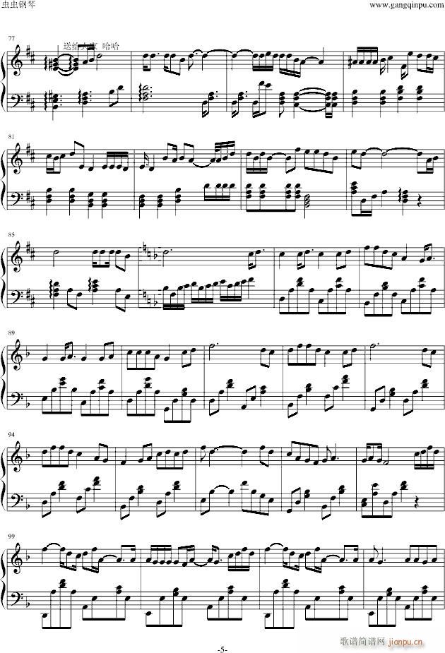 (V)5