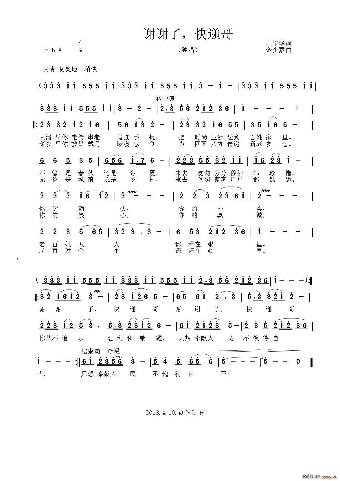 xx f(ָV)1