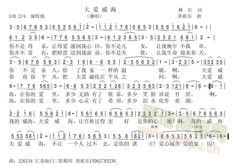 (i)(ָV)1