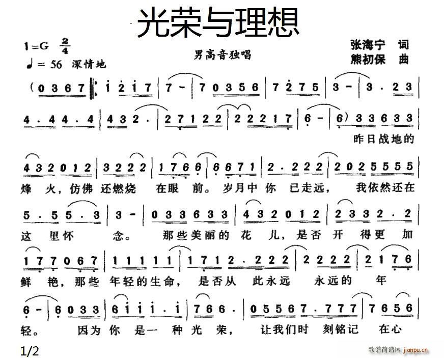 sc(ָV)1