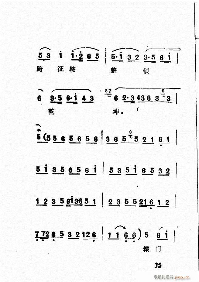 Vǻx  Ŀǰ1 60(V)40