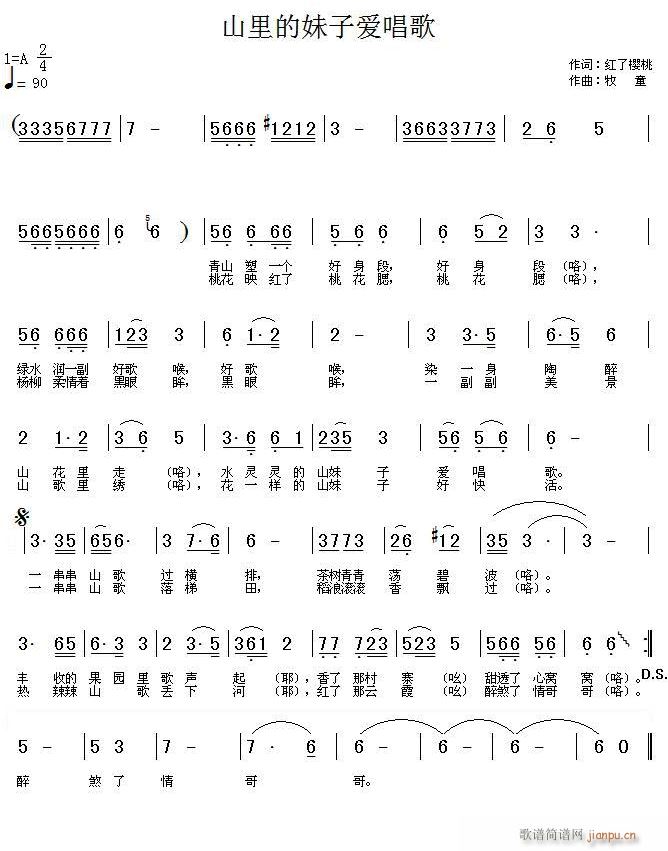 ɽӐ(i)(ָV)1