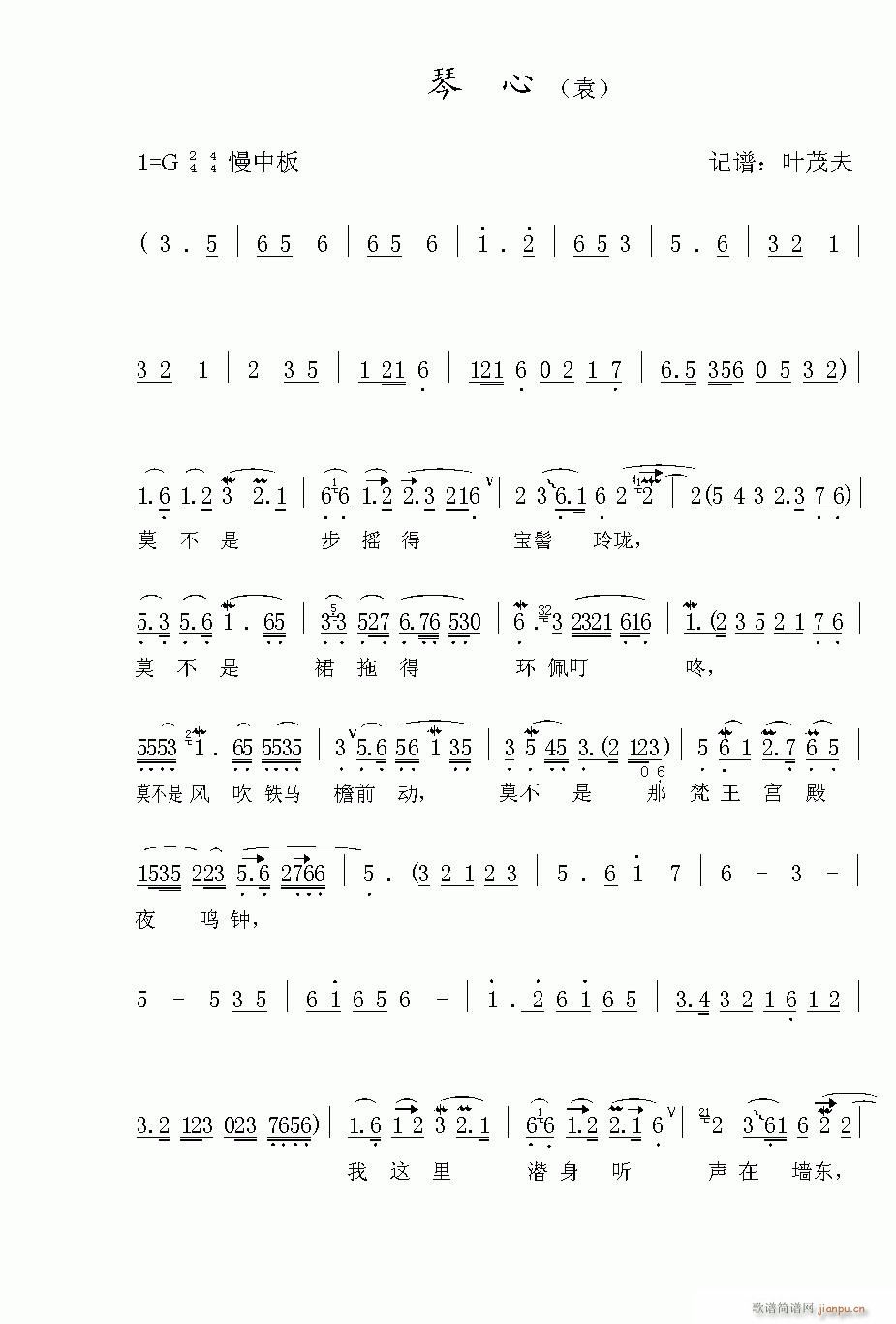 Խ-(V)1