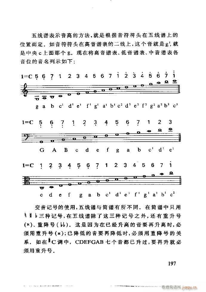 ع ӽ̺ӌW(xu)(l )181 240(ʮּ)17