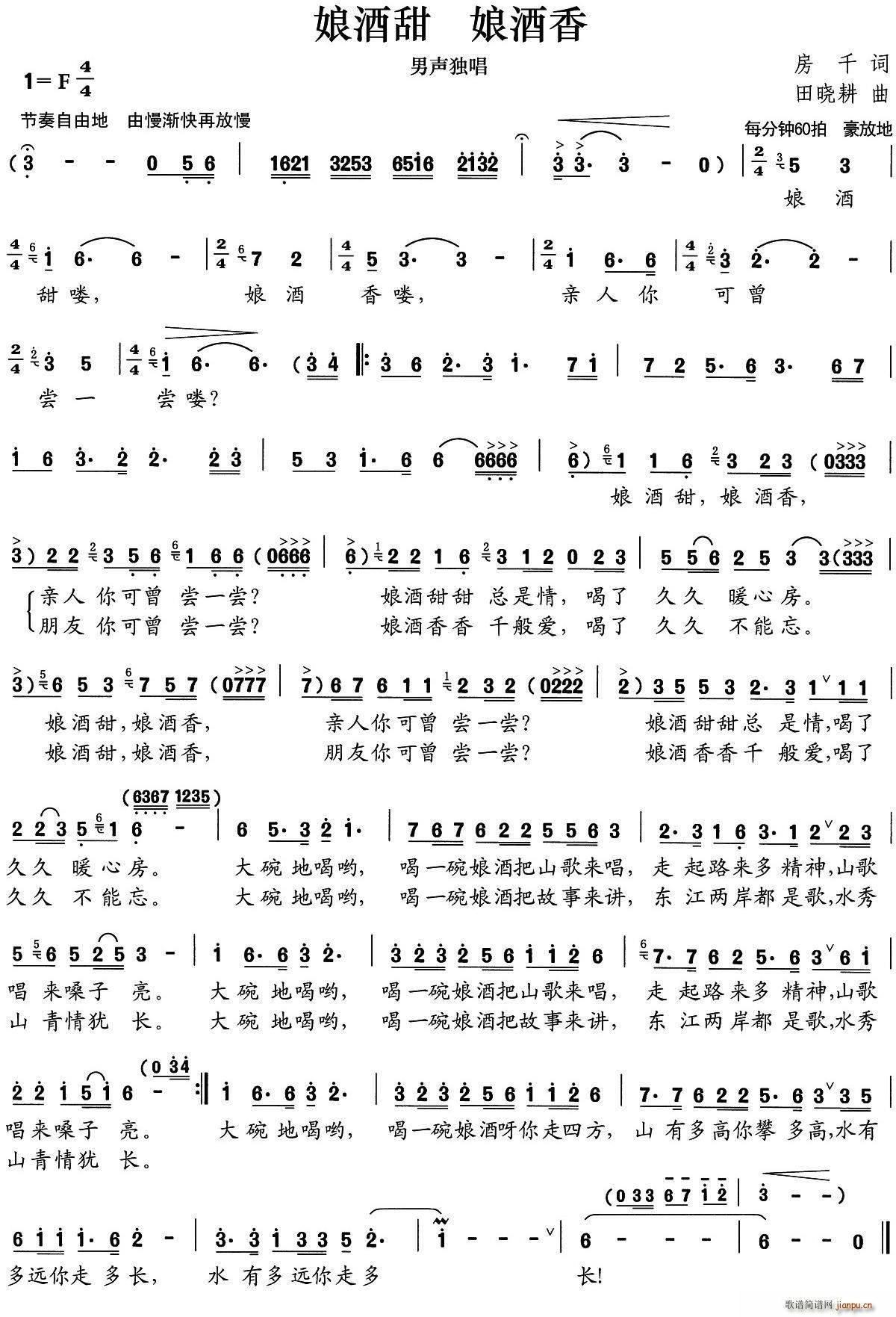  ᄾ(ָV)1