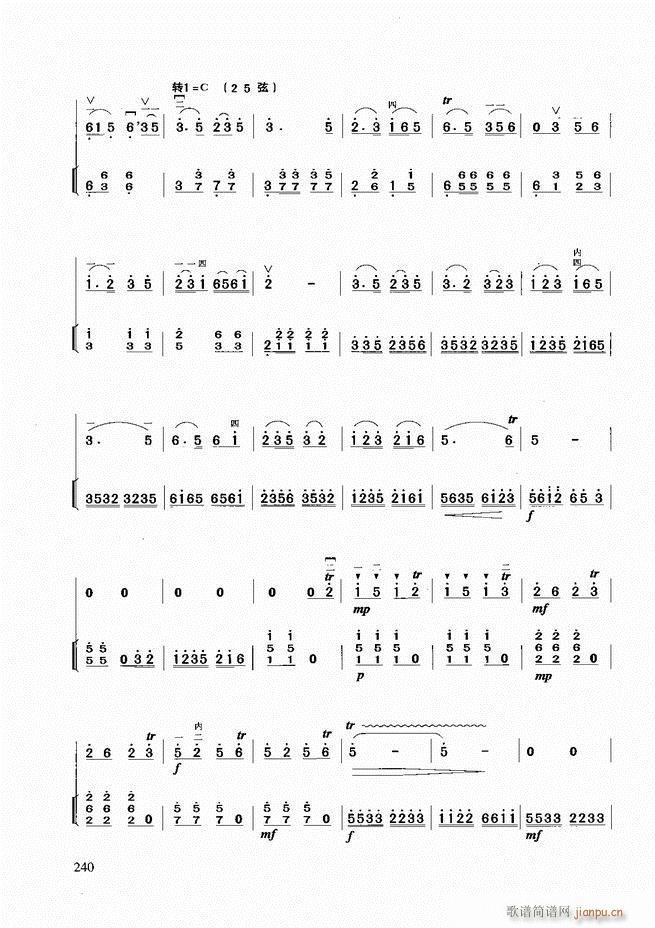 A̳181 258(V)60