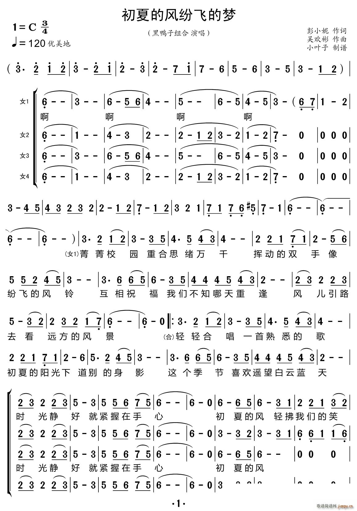 ĵL(fng)wĉ(mng)(ָV)1