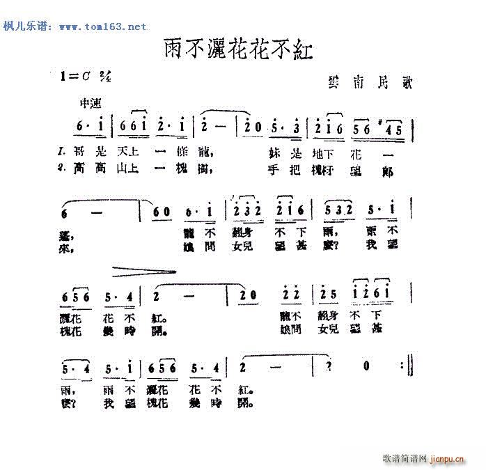 겻t V 汾һ 2(ʮּ)3