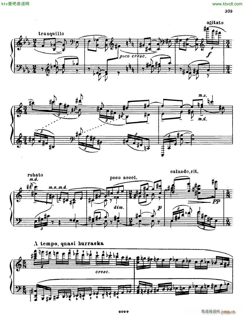 Anatoly Alexandrov Opus 87 Sonata no 12(V)9