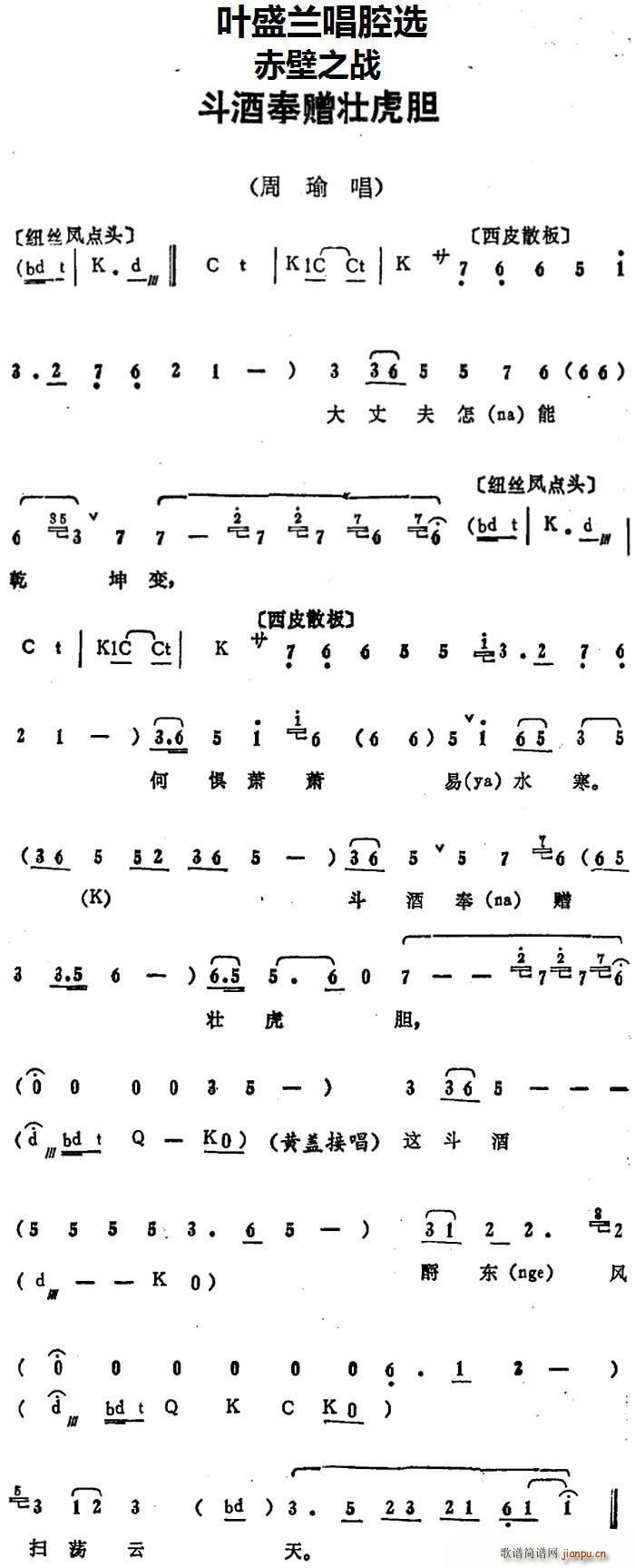 ~ʢmǻx Ʒٛѻđ ֮ 褳(ʮּ)1