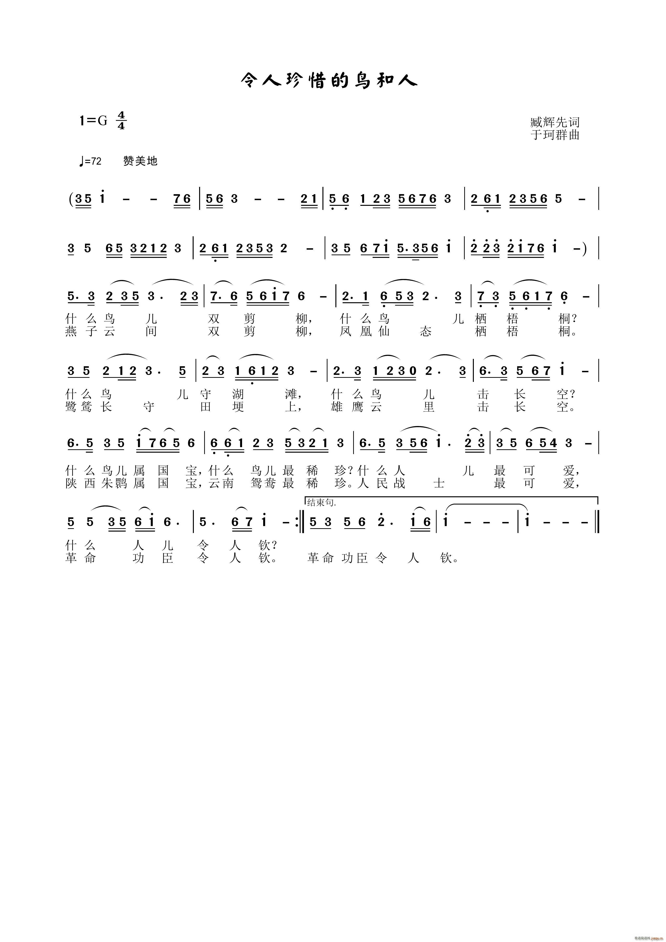 ϧ(ָV)1