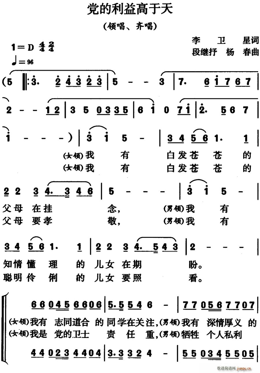 h I(lng)(ʮּ)1