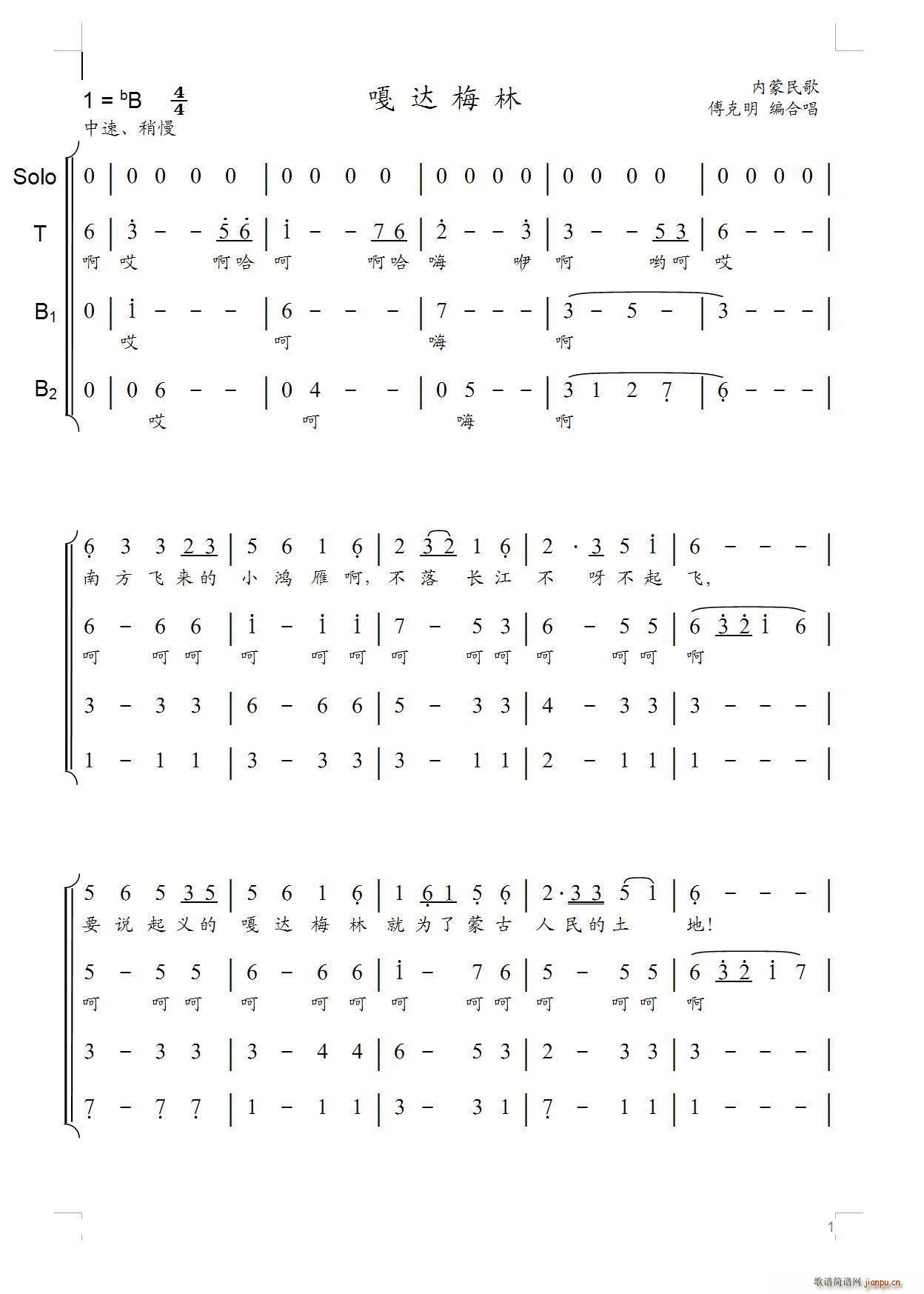 _÷ س(ʮּ)1