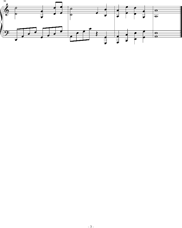 nѩE(V)3