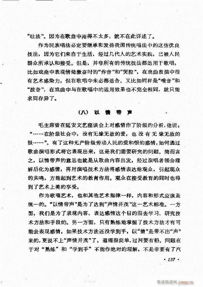 質cӖ (l )Փ  121 184(ʮּ)17