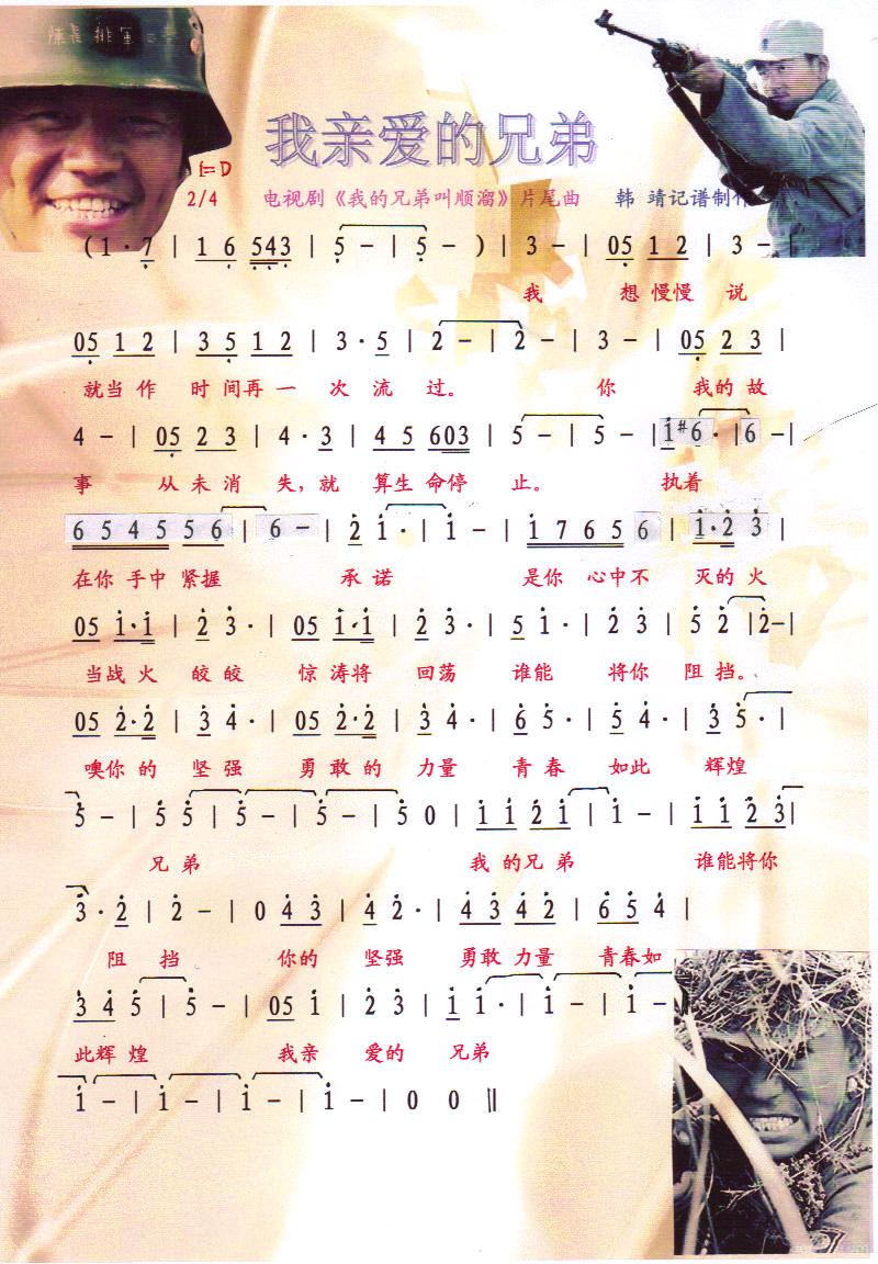 H(i)ֵܡV(ʮּ)1
