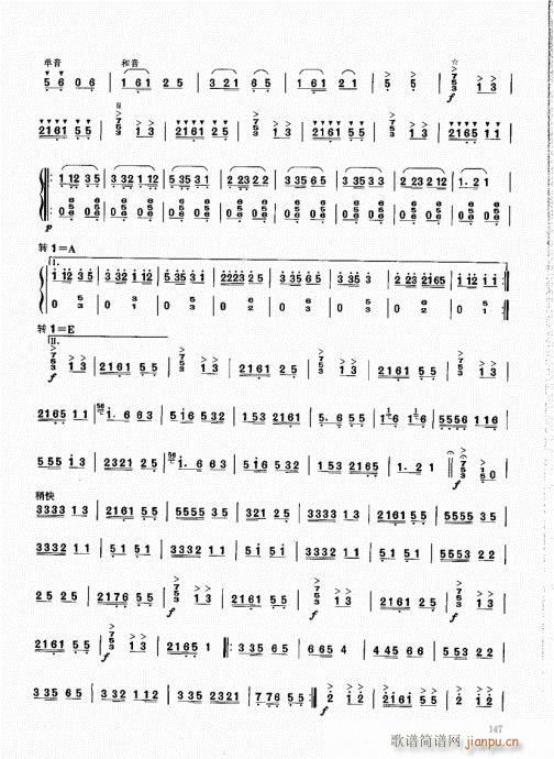 ϻA̳141-160(V)7