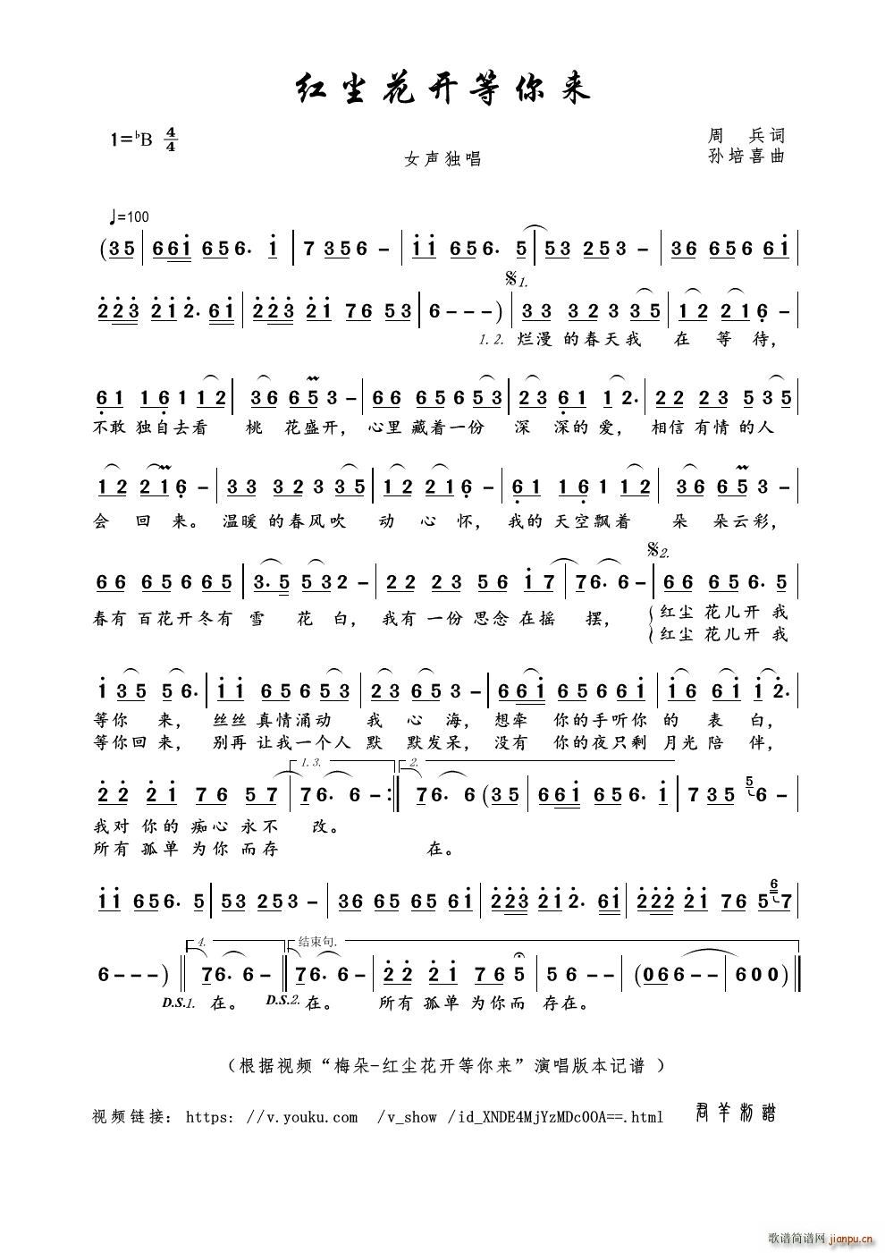 tm_(ki)(li)(ָV)1