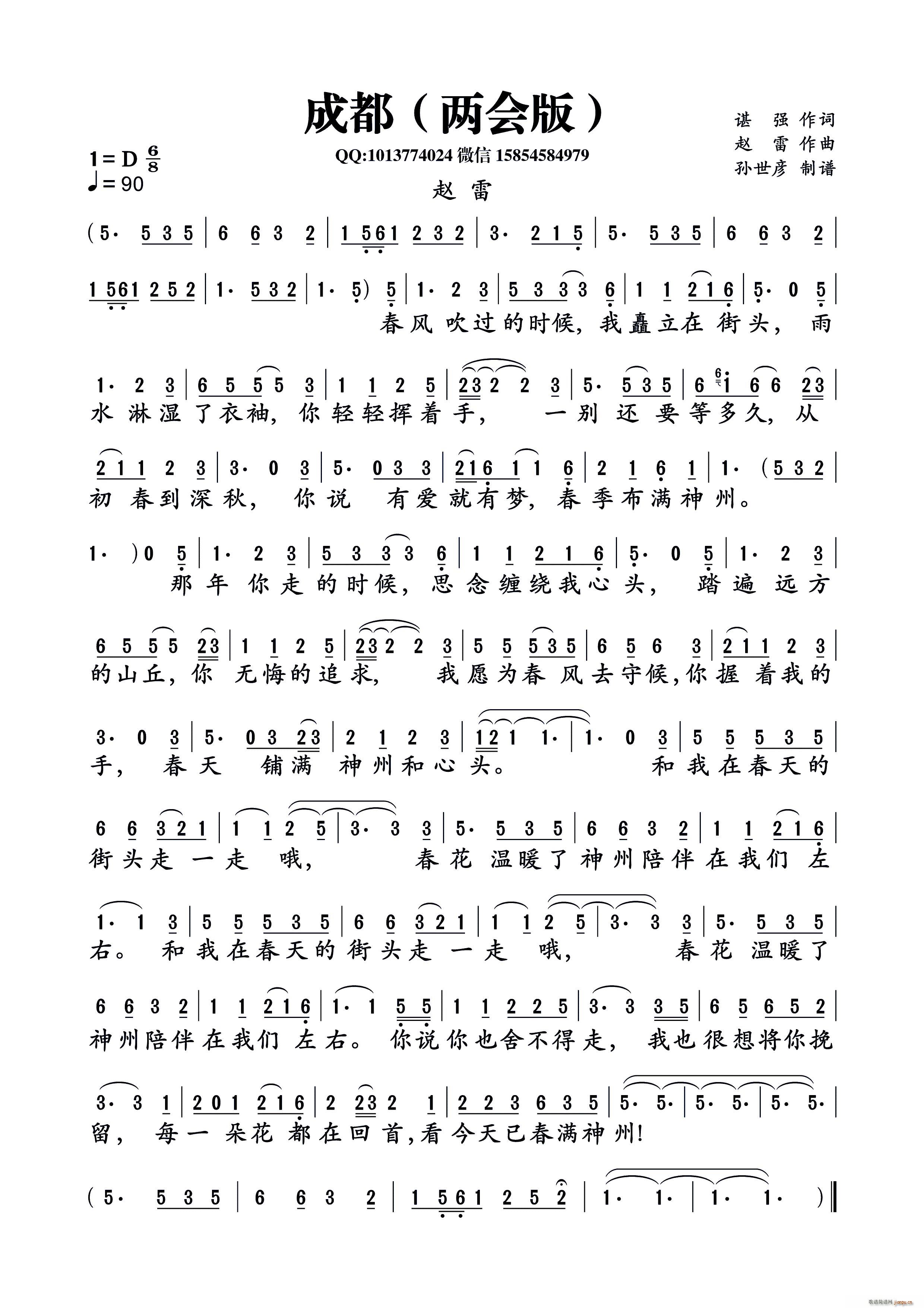 ɶ ɕ(hu ) w׳(ʮּ)1